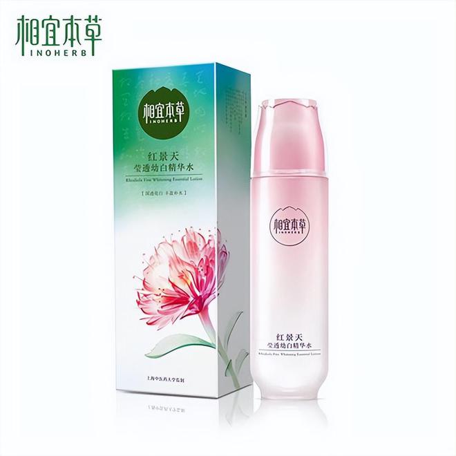 口碑国货护肤品推荐 平替外国几千的大牌AG真人直营DEEPSEEK评选好用高(图4)