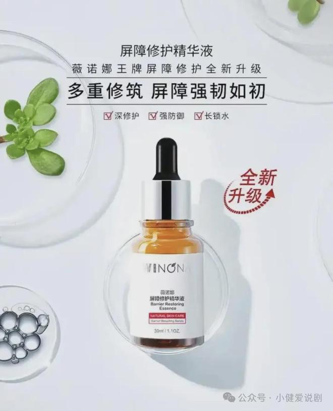 :小健de2025空瓶记AG真人平台精致猪猪男孩(图3) :小健de2025空瓶记AG真人平台精致猪猪男孩(图3)