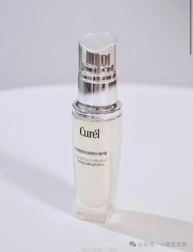 :小健de2025空瓶记AG真人平台精致猪猪男孩(图4) :小健de2025空瓶记AG真人平台精致猪猪男孩(图4)