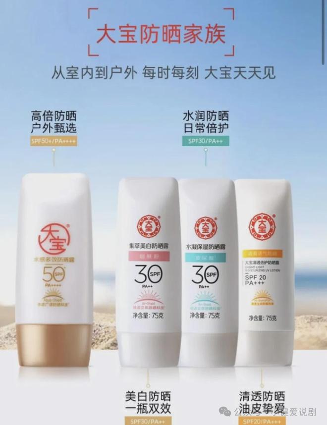 :小健de2025空瓶记AG真人平台精致猪猪男孩(图5) :小健de2025空瓶记AG真人平台精致猪猪男孩(图5)