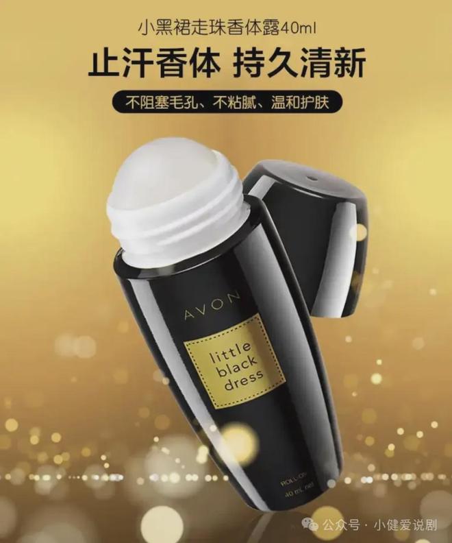 :小健de2025空瓶记AG真人平台精致猪猪男孩(图7) :小健de2025空瓶记AG真人平台精致猪猪男孩(图7)