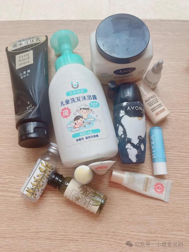 :小健de2025空瓶记AG真人平台精致猪猪男孩(图10) :小健de2025空瓶记AG真人平台精致猪猪男孩(图10)