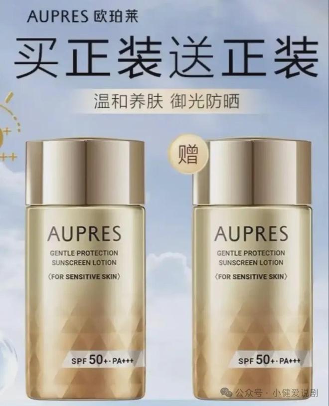 :小健de2025空瓶记AG真人平台精致猪猪男孩(图13) :小健de2025空瓶记AG真人平台精致猪猪男孩(图13)