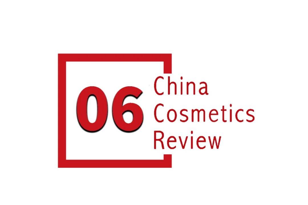 中国化妆品市场呈现这些趋势AG真人app全球化背景下(图14)