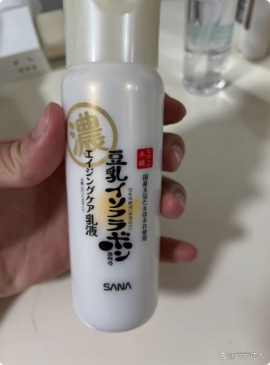 ！还有人在问SURRYN 素影身体乳AG真人身体乳哪个牌子的好用？不是吧(图4)