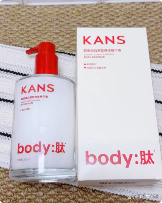 冲!SURRYN白到发光锁水修复不黏腻AG真人登录身体乳哪个好用?秋冬干皮快(图2) 冲!SURRYN白到发光锁水修复不黏腻AG真人登录身体乳哪个好用?秋冬干皮快(图2)